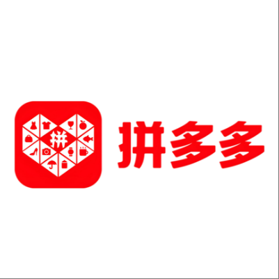  马边拼多多云仓一件代发，拼多多电子面单快递仓储代发