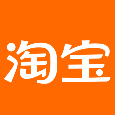 马边淘宝云仓一件代发，淘宝菜鸟电子面单快递仓储代发