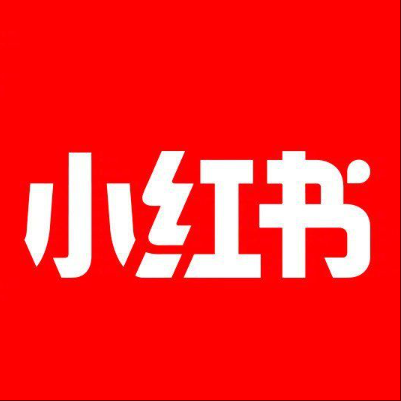  马边小红书云仓一件代发，小红书电子面单快递仓储代发