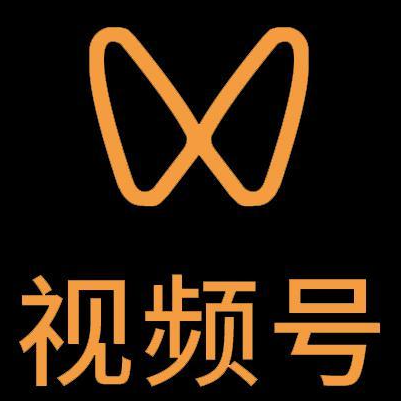 马边微信视频号多云仓一件代发，微信视频号电子面单快递仓储代发